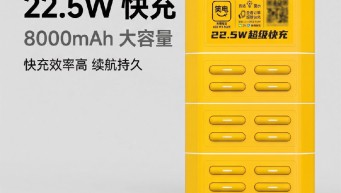 深圳共享充电宝源头厂家推荐 笑电科技全链路支持