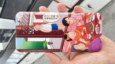 共享充电宝10天未归还怎么办？解决方案与风险防范