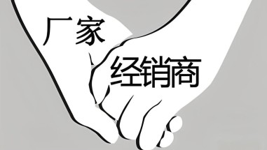 共享充电宝代理：携手品牌，共创未来