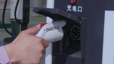 电瓶汽车家用充电桩(家用电动汽车充电桩)