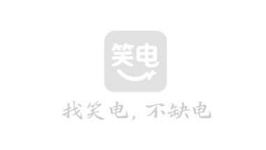 共享充电宝投放：共享充电宝的投放策略与市场需求分析