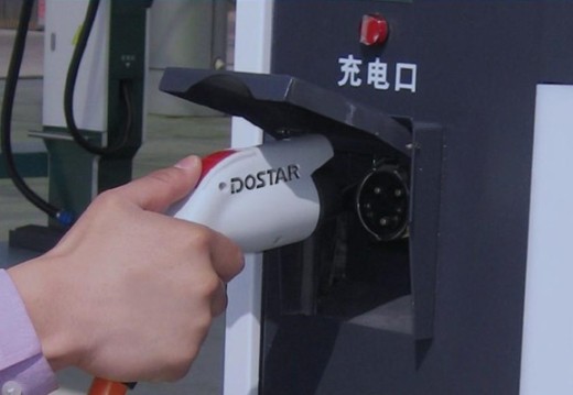 电瓶汽车家用充电桩(家用电动汽车充电桩)