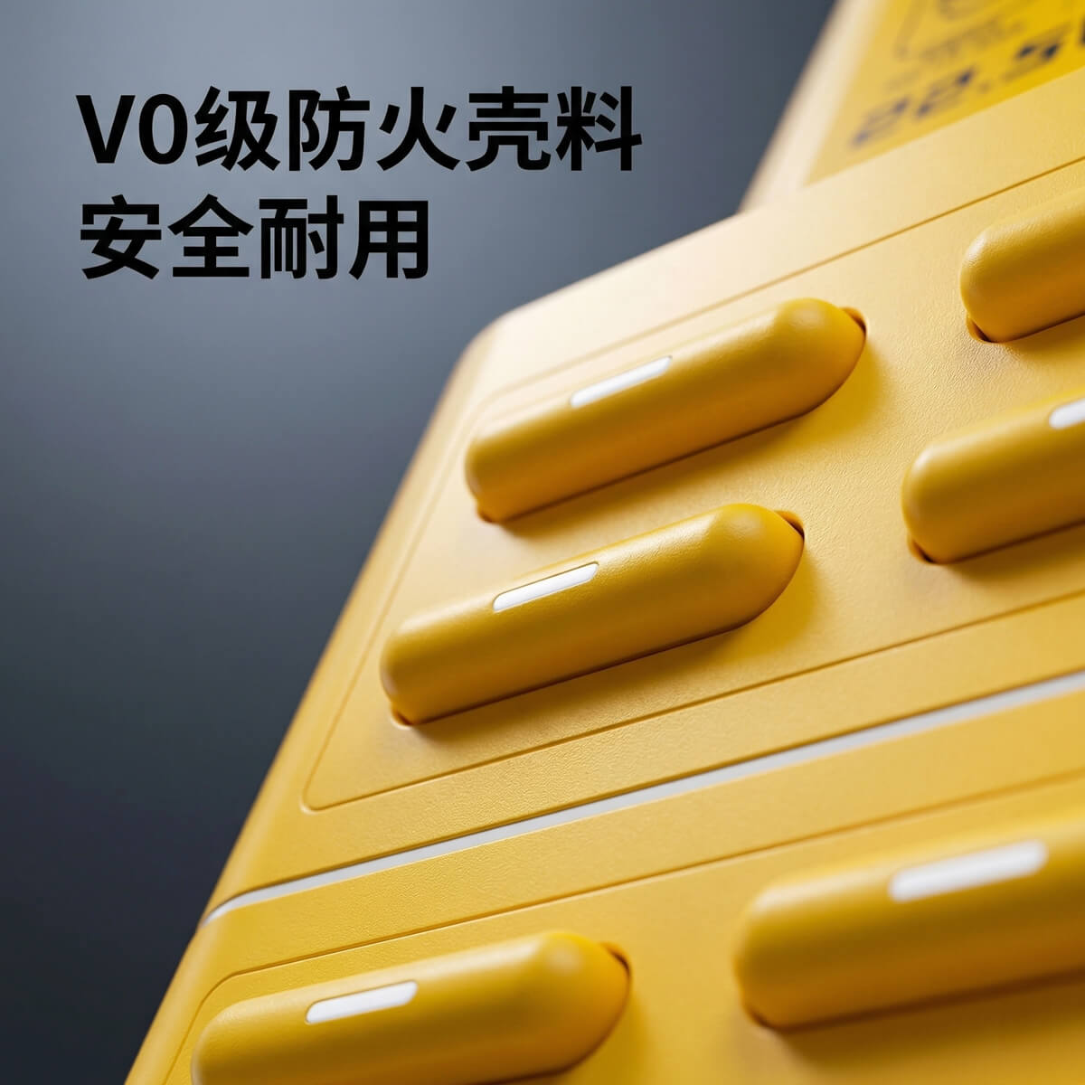 笑电共享充电宝机柜整体特写图