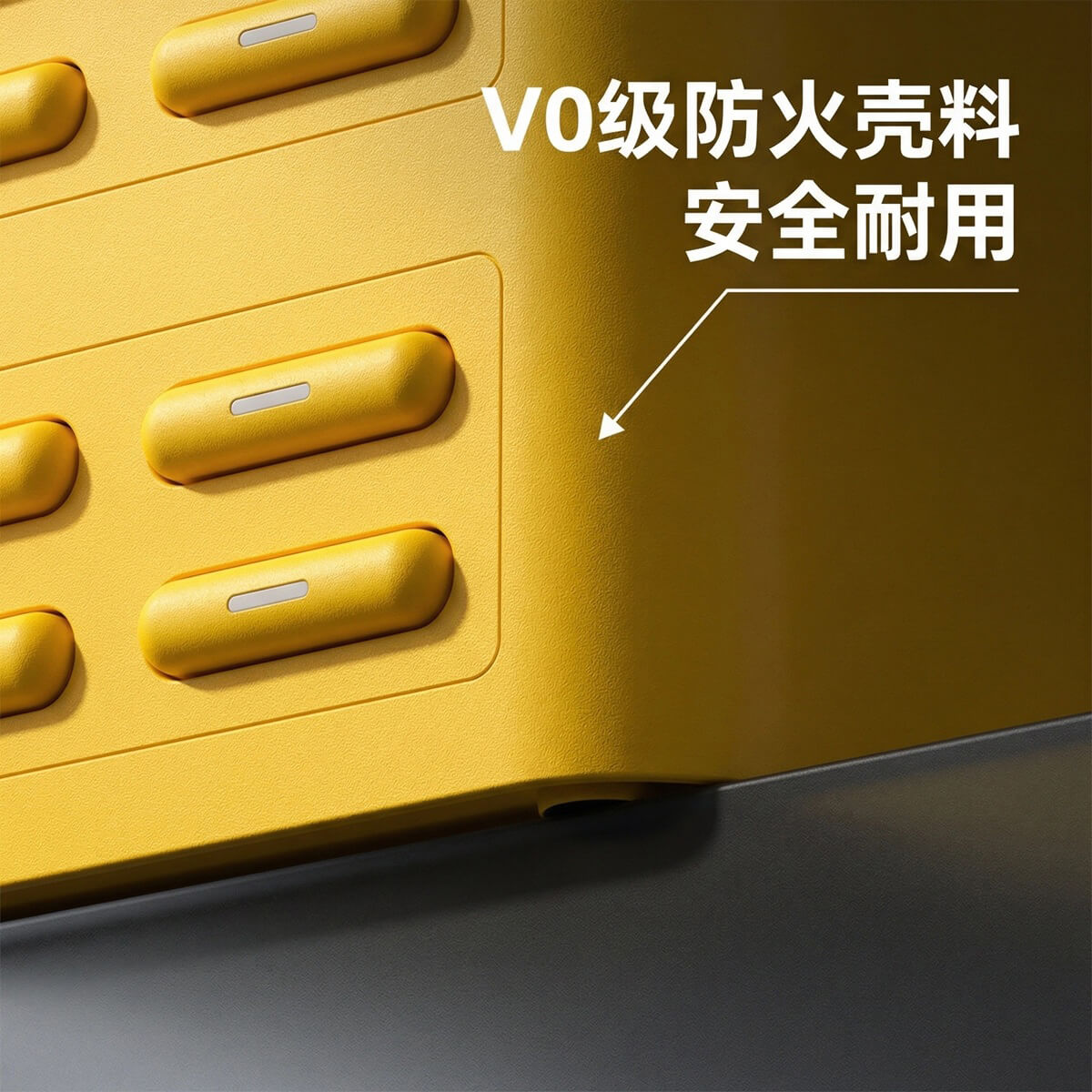 笑电稳定供货共享充电宝实拍图